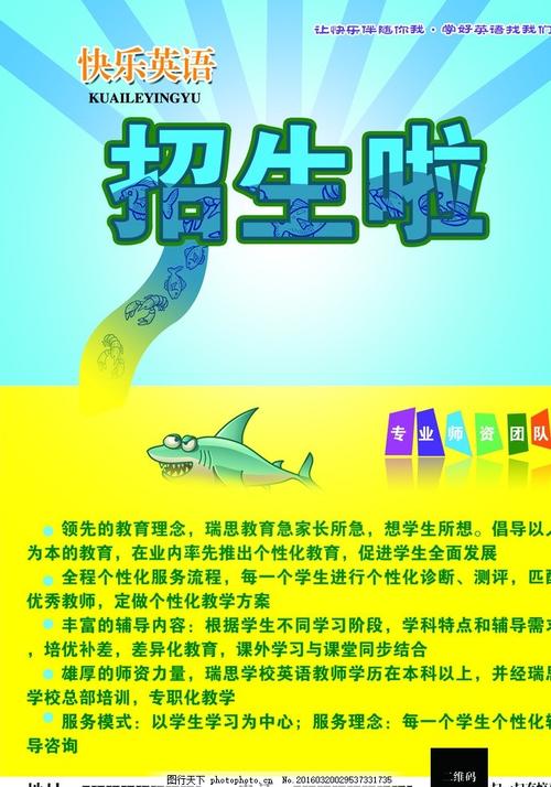塔夫茨大学 Art diploma